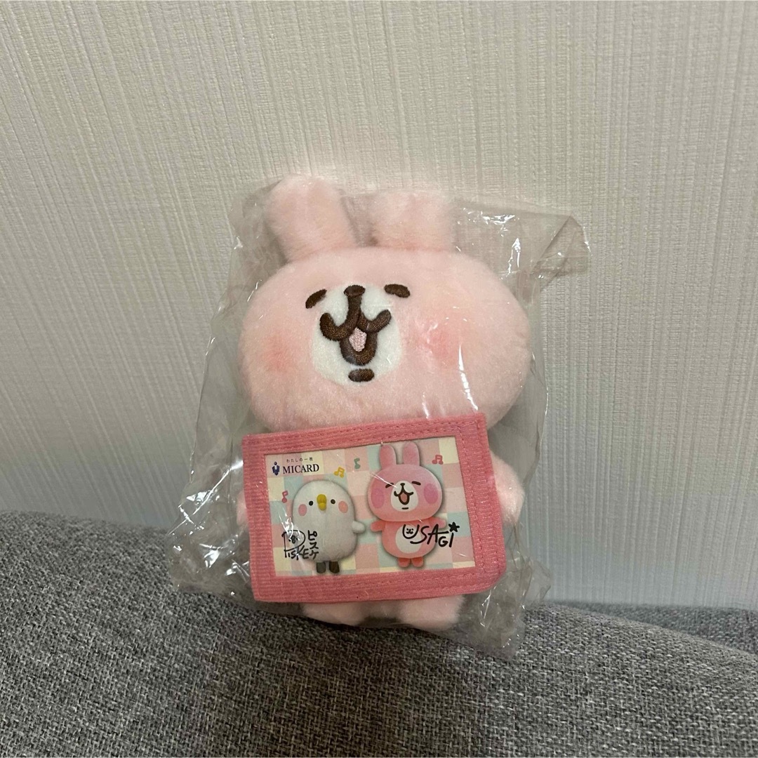 カナヘイ エムアイカード限定ぬいぐるみ エンタメ/ホビーのおもちゃ/ぬいぐるみ(キャラクターグッズ)の商品写真
