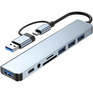 USBハブ 8-in-1 Type-C 拡張ドック usb hub 多機能PC拡(PC周辺機器)