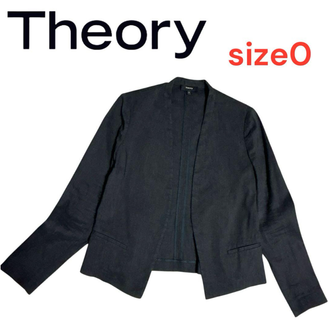 全商品オープニング価格！ - Theory セオリー ストレッチ 麻リネン ノーカラージャケット ジャケット・アウター