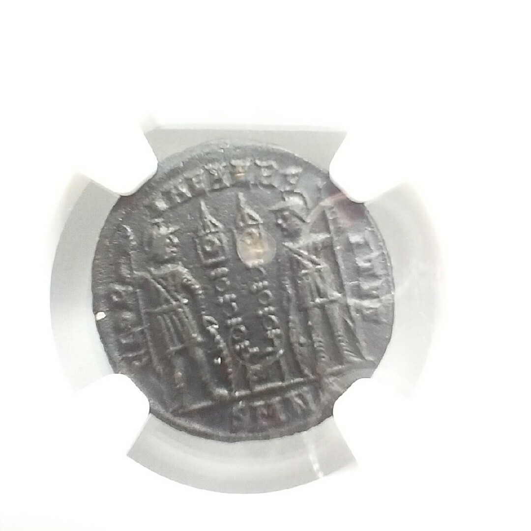 NGC VF AD337-361年 ローマ帝国 コンスタンティウス2世