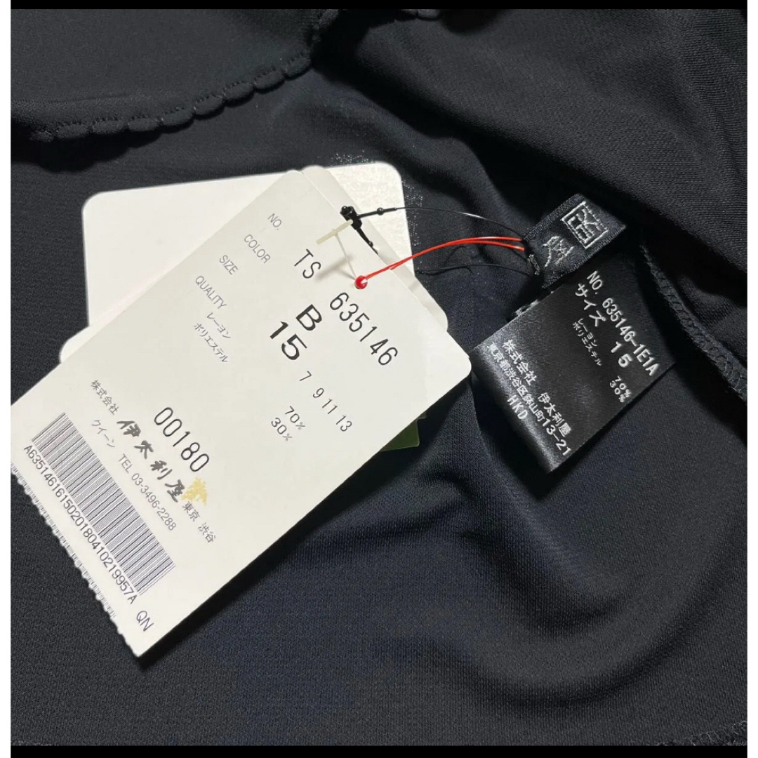 伊太利屋(イタリヤ)の伊太利屋 フレンチスリーブ レーヨンカットソー 15号 ブラック 黒 レディースのトップス(カットソー(半袖/袖なし))の商品写真