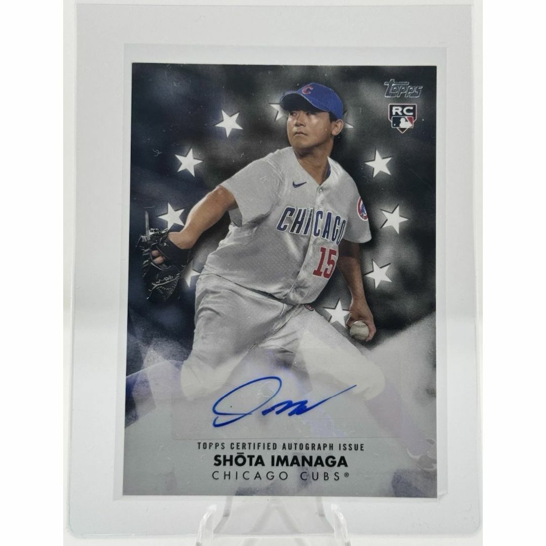 (未使用･未開封品)　プロ野球スピリッツ2 gsx453j 中古】(未使用・未開封品) プロ野球スピリッツ2 gsx453j その他