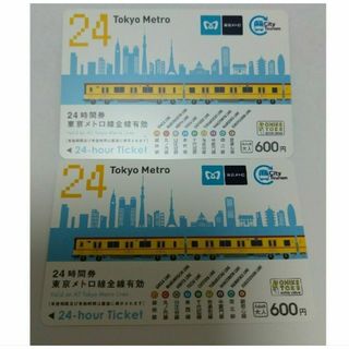 東京メトロ24時間券　今月末まで　2枚(鉄道乗車券)