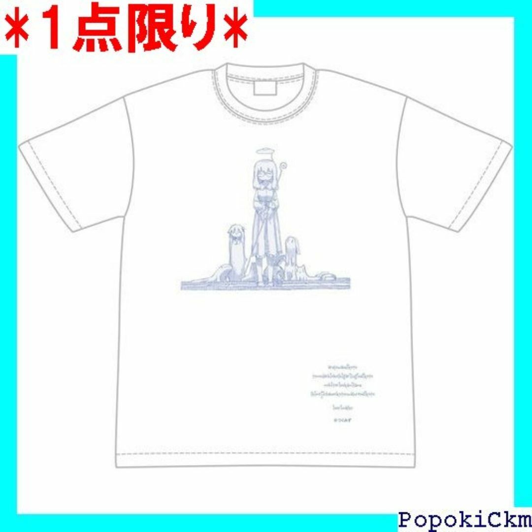 ☆1点限り☆ シメジ シミュレーション お祈りTシャツ XL 768 エンタメ/ホビーのエンタメ その他(その他)の商品写真