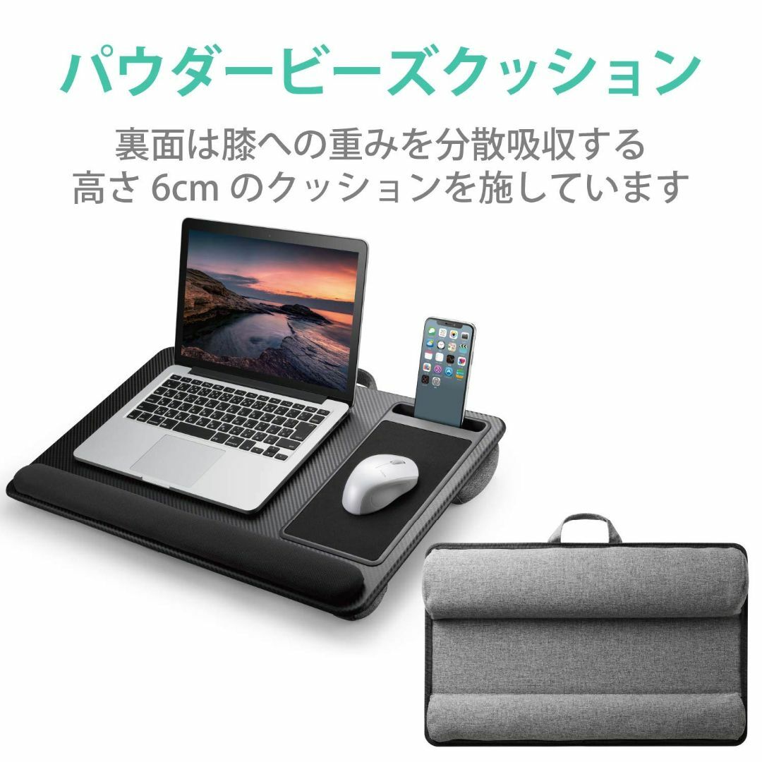 エレコム ノートPCテーブル マウスパッド付 リストレスト付 スマホスタンド付  スマホ/家電/カメラのPC/タブレット(ノートPC)の商品写真