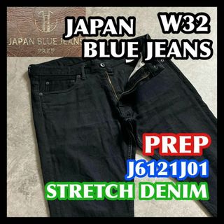 Levi's - リーバイス 550 W42 バギーパンツ ジーンズ デニム Levi's - リーバイス 550 W42 バギーパンツ ジーンズ デニム