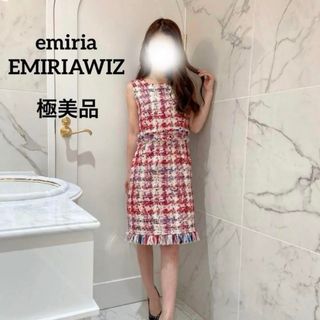 EmiriaWiz - emiriawiz マリアケントツイードワンピース　エミリアウィズ