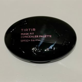 ティルティル(TIRTIR)のTIRTIR マスクフィットコンシーラーパレット 01ナチュラル(コンシーラー)