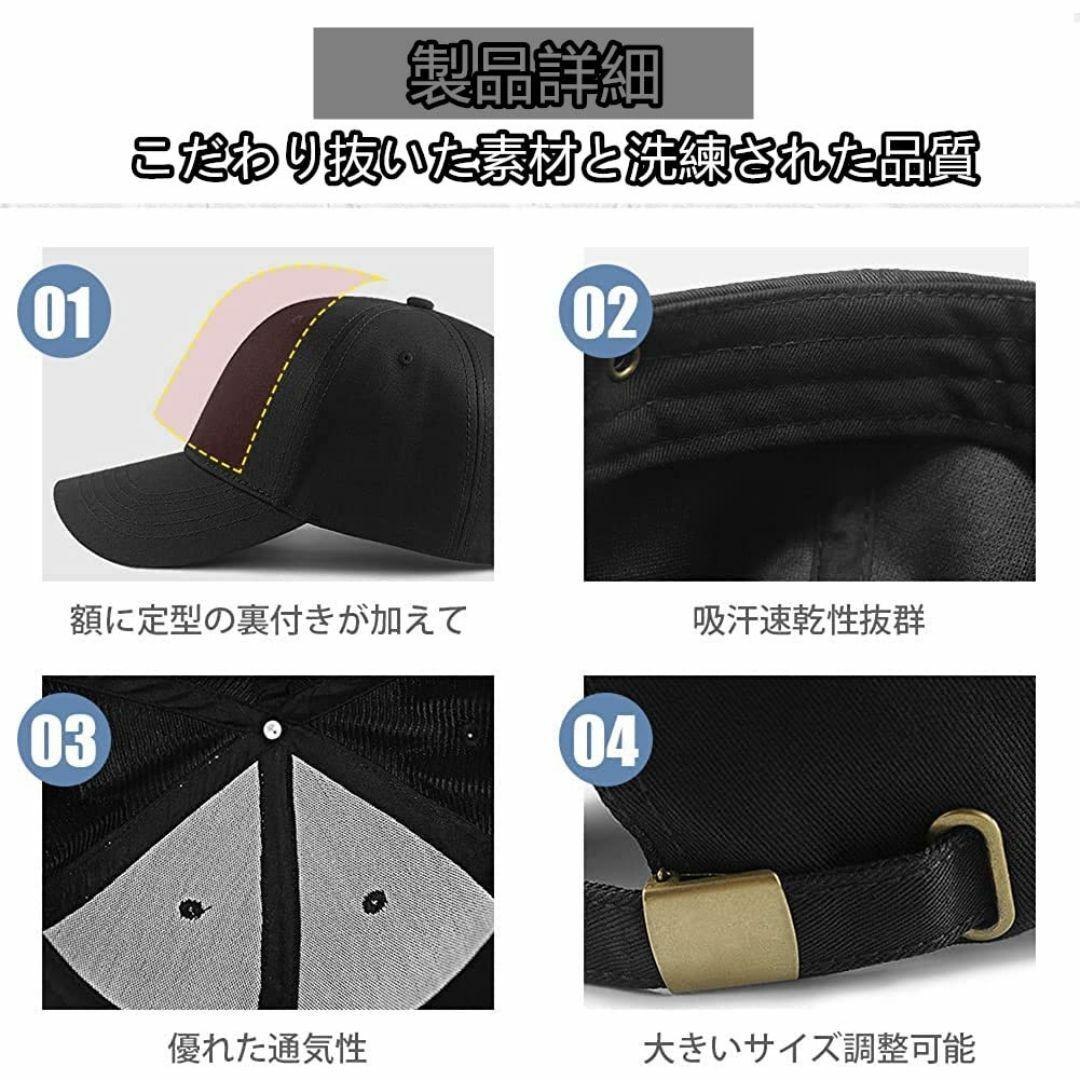 【新着商品】[Odejaa] キャップ メンズ レディース 大きいサイズ 帽子  メンズのファッション小物(その他)の商品写真