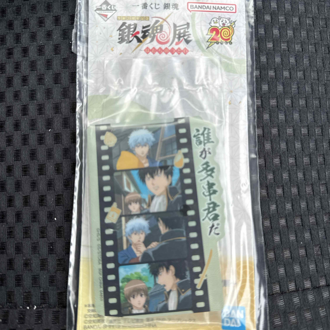 BANDAI(バンダイ)の銀魂20周年 くじ アクリルスタンド 新撰組 エンタメ/ホビーのおもちゃ/ぬいぐるみ(キャラクターグッズ)の商品写真