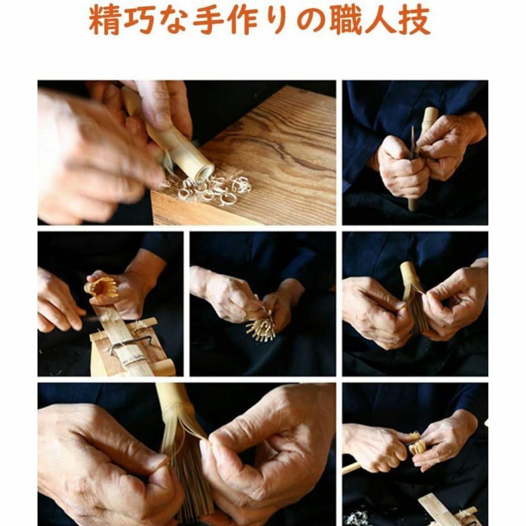 【10本セット】茶道具 茶せん 茶筌 茶筅 百本立 竹製 抹茶 粉末 泡立て器 インテリア/住まい/日用品のキッチン/食器(調理道具/製菓道具)の商品写真