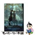 【中古】 FINAL FANTASY 15 The Dawn Of The Future/スクウェア・エニックス/FINAL FANTASY 15