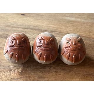 【新品】作家物　達磨(3つ)(置物)