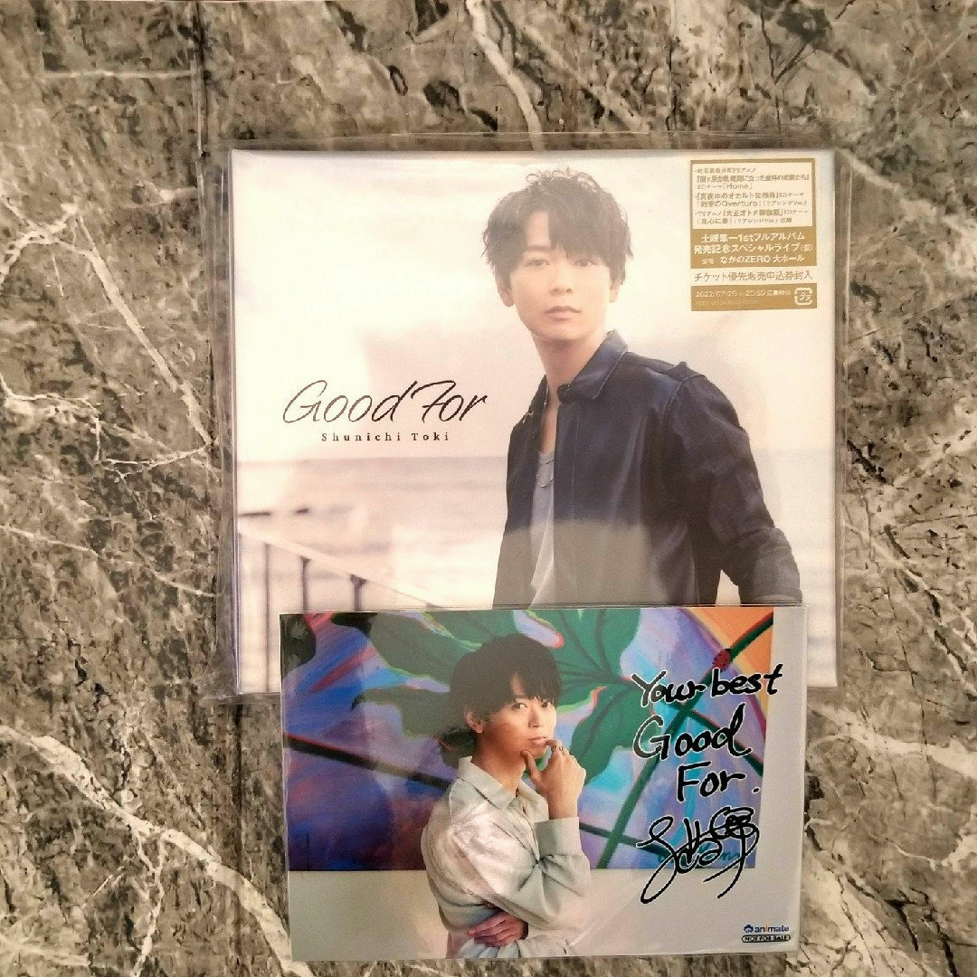 土岐隼一アルバム Good for エンタメ/ホビーのCD(アニメ)の商品写真