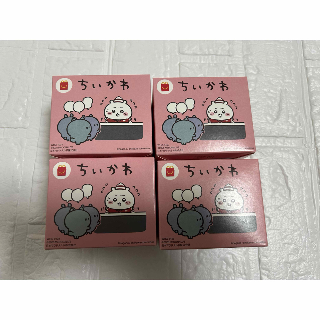 マクドナルド ちいかわハッピーセットおまけ第一弾 エンタメ/ホビーのおもちゃ/ぬいぐるみ(キャラクターグッズ)の商品写真