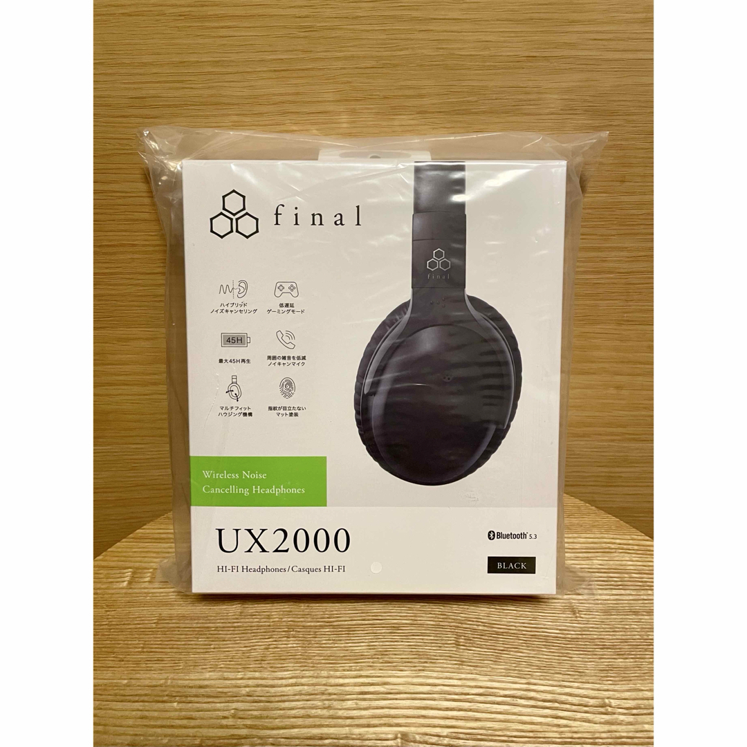 新品未開封】final UX2000 ワイヤレスヘッドホン ブラック