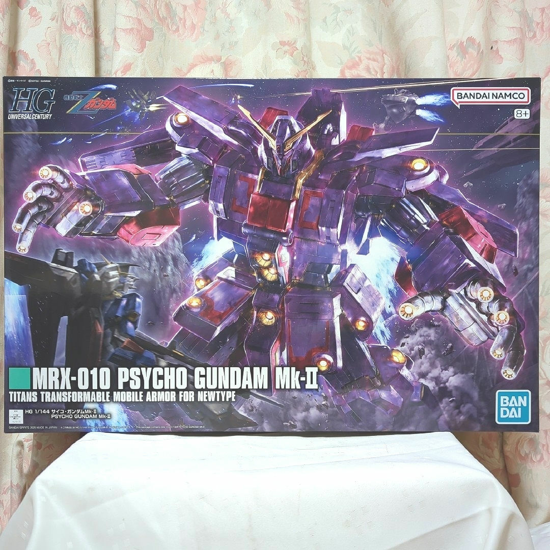 BANDAI(バンダイ)のHG 1/144 サイコガンダムmk2 未開封 ガンプラ エンタメ/ホビーのおもちゃ/ぬいぐるみ(プラモデル)の商品写真