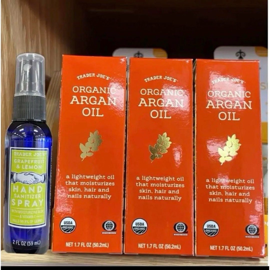 John Masters Organics(ジョンマスターオーガニック)の新品 TRADER JOE’s トレジョ アルガンオイル スキンケア 4点セット コスメ/美容のスキンケア/基礎化粧品(フェイスオイル/バーム)の商品写真