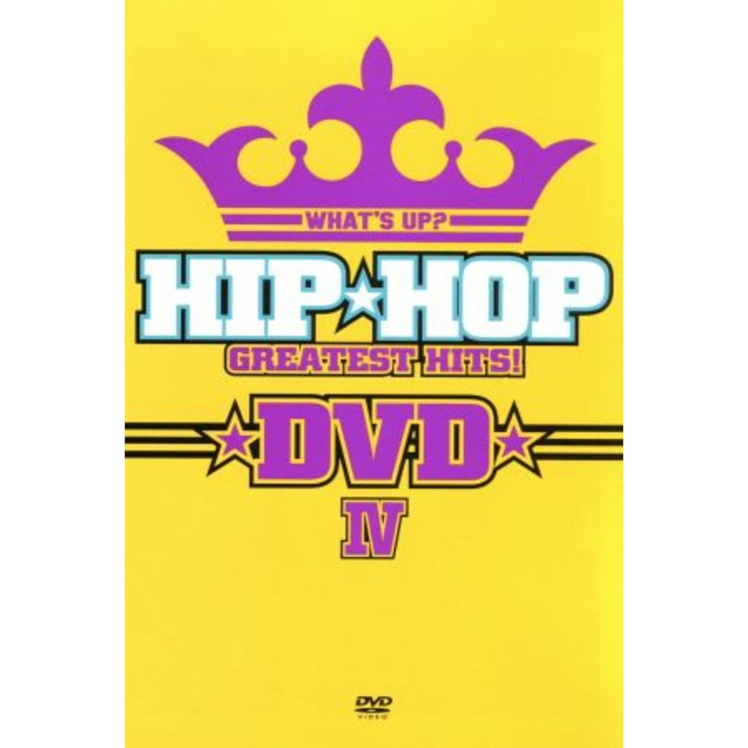 ワッツ★アップ?DVDIV エンタメ/ホビーのDVD/ブルーレイ(ミュージック)の商品写真