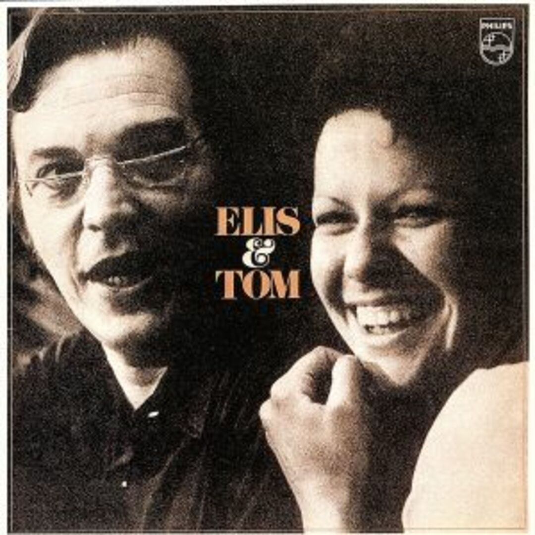 アントニオ・カルロス・ジョビン&エリス・レジーナ・イン・L・A・(ばらに降る雨) エンタメ/ホビーのCD(ワールドミュージック)の商品写真