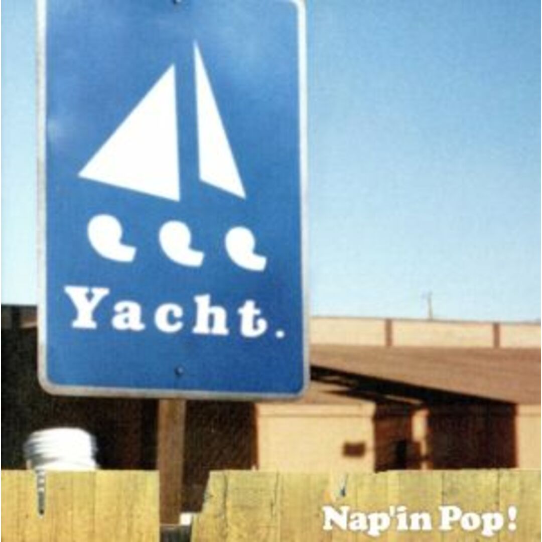 Nap’in Pop! エンタメ/ホビーのCD(ポップス/ロック(邦楽))の商品写真