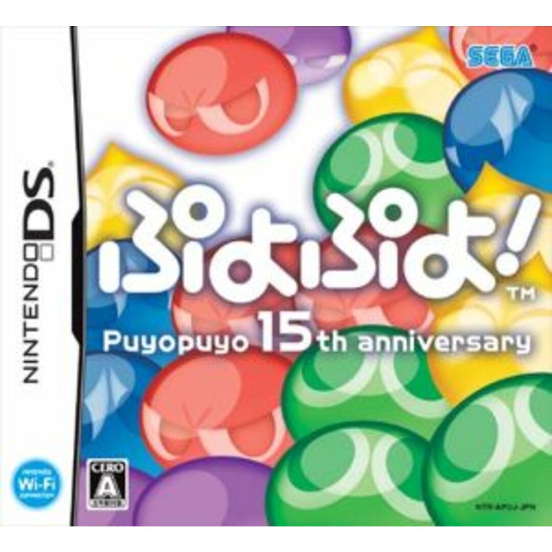 ぷよぷよ!/ニンテンドーDS エンタメ/ホビーのゲームソフト/ゲーム機本体(携帯用ゲームソフト)の商品写真