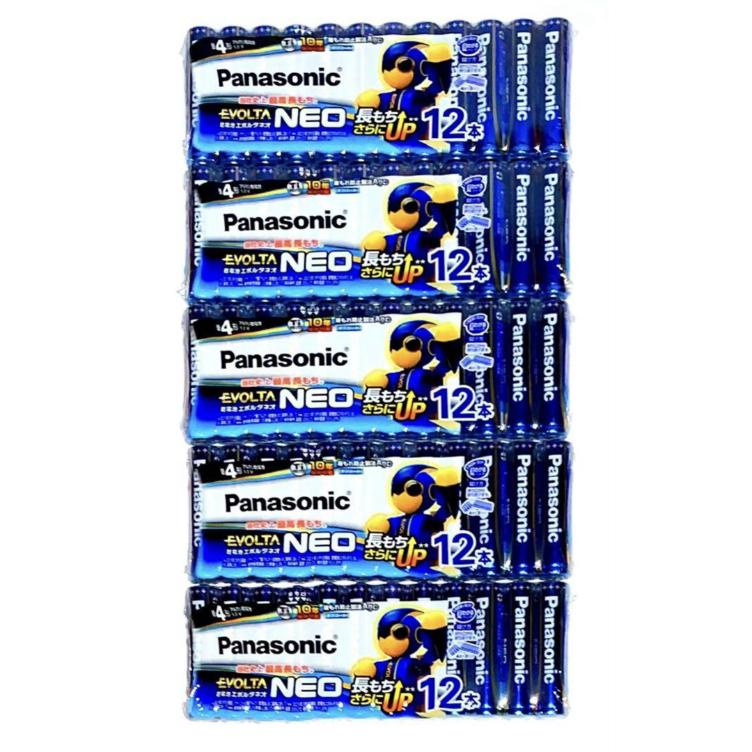 Panasonic(パナソニック)の【新品】Panasonic エボルタNEO 60本 単4アルカリ乾電池 インテリア/住まい/日用品の日用品/生活雑貨/旅行(その他)の商品写真