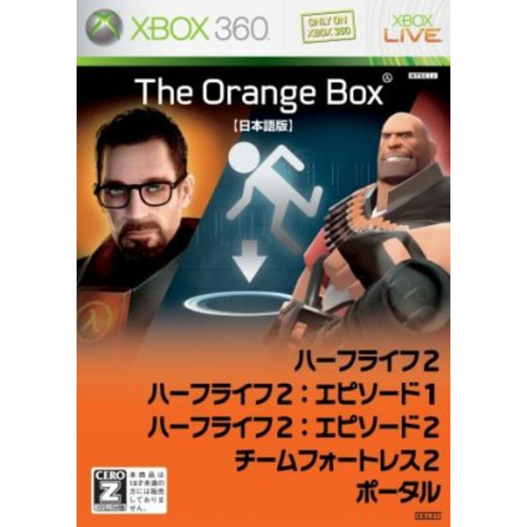 オレンジボックス/Xbox360 エンタメ/ホビーのゲームソフト/ゲーム機本体(家庭用ゲームソフト)の商品写真