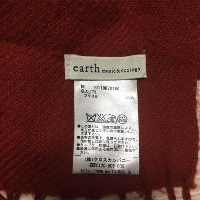 earth music & ecology(アースミュージックアンドエコロジー)の【冬物処分sale!!】earth★マフラー レディースのファッション小物(マフラー/ショール)の商品写真