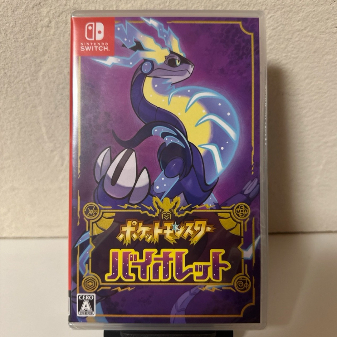 ポケモン(ポケモン)の【新品・未開封】ポケットモンスター バイオレット Nintendo Switch エンタメ/ホビーのゲームソフト/ゲーム機本体(家庭用ゲームソフト)の商品写真