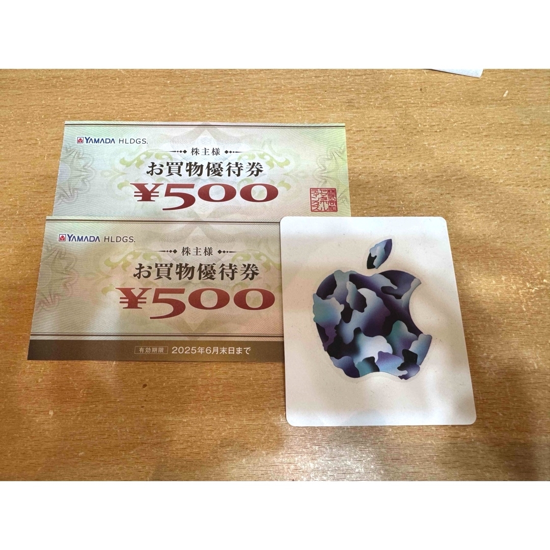 ヤマダ電機 株主優待券 1000円分 シール付き エンタメ/ホビーのエンタメ その他(その他)の商品写真