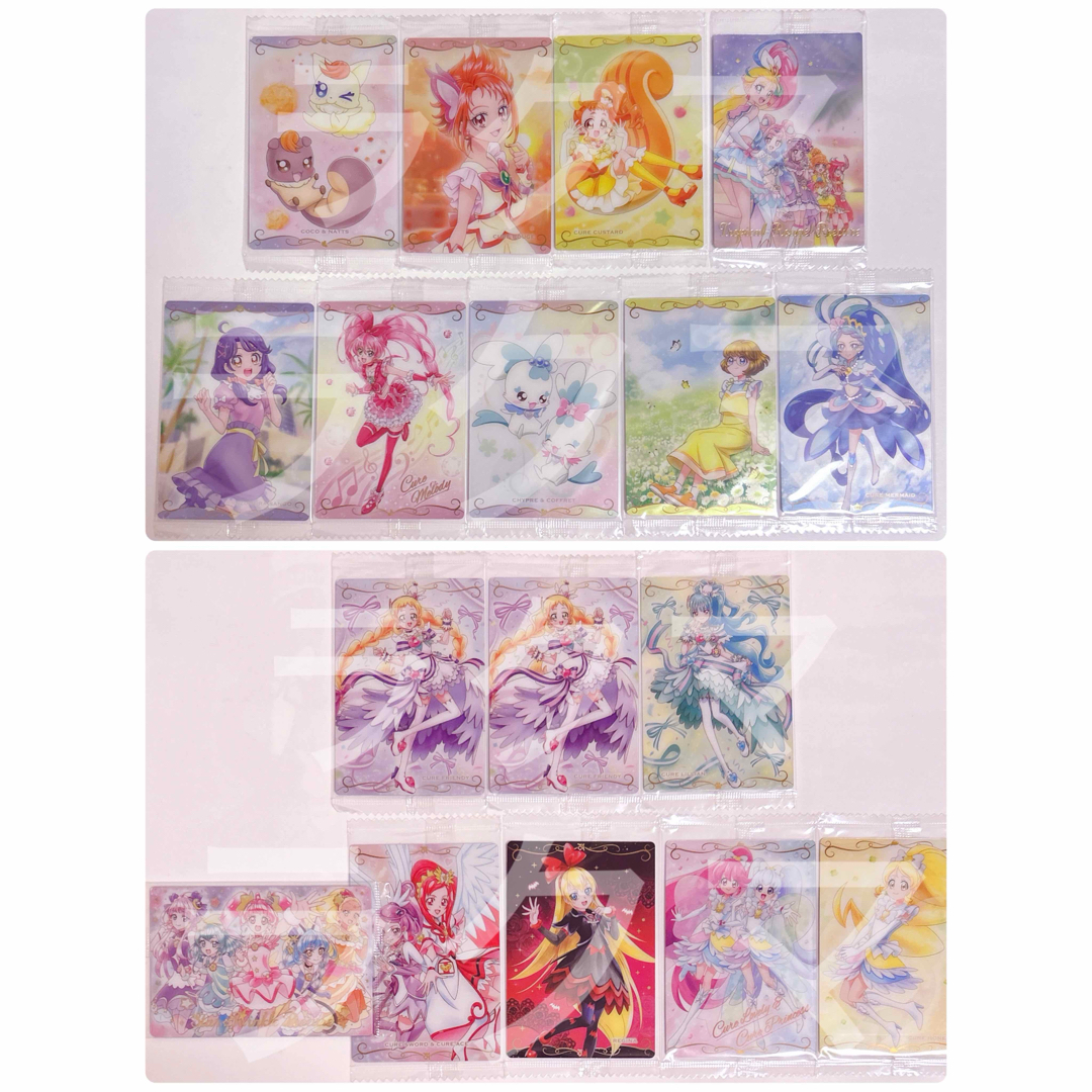 BANDAI(バンダイ)のプリキュア ウエハースカード 17枚 エンタメ/ホビーのアニメグッズ(カード)の商品写真