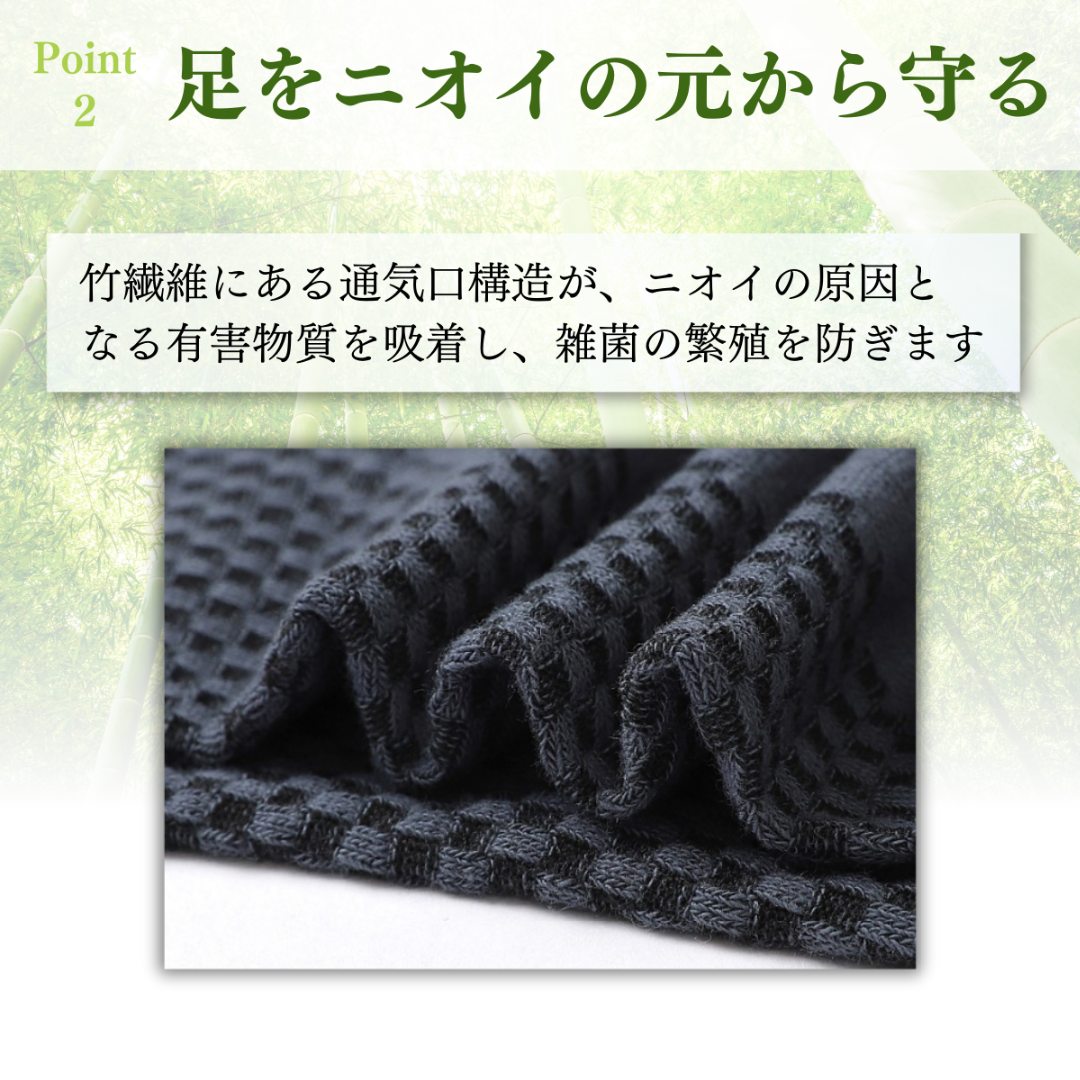 靴下 まとめ売り ソックス ビジネス メンズ レディース 5足 カラー メンズのレッグウェア(ソックス)の商品写真