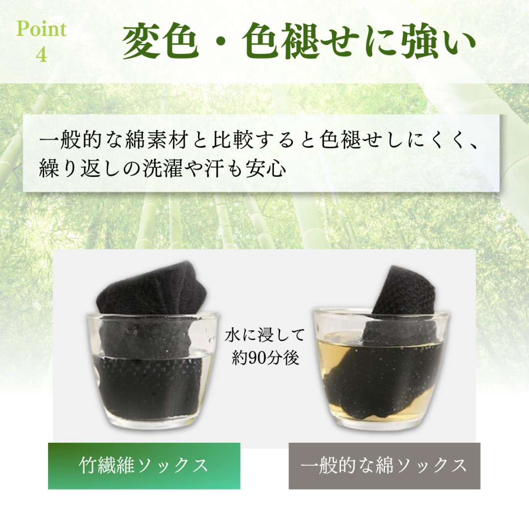 靴下 まとめ売り ソックス ビジネス メンズ レディース 5足 カラー メンズのレッグウェア(ソックス)の商品写真