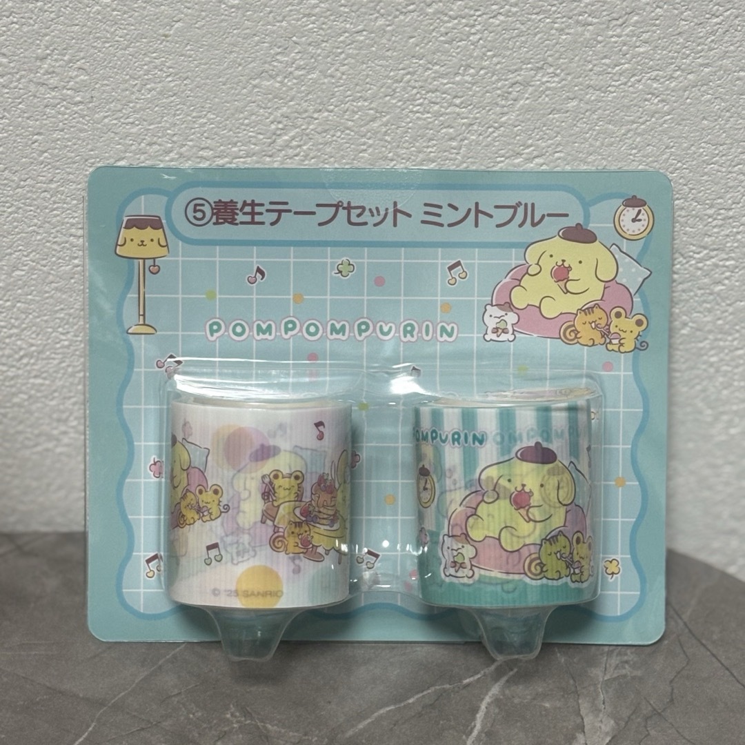 ポムポムプリン(ポムポムプリン)のサンリオくじ ポムポムプリン 養生テープセット ミントブルー エンタメ/ホビーのおもちゃ/ぬいぐるみ(キャラクターグッズ)の商品写真