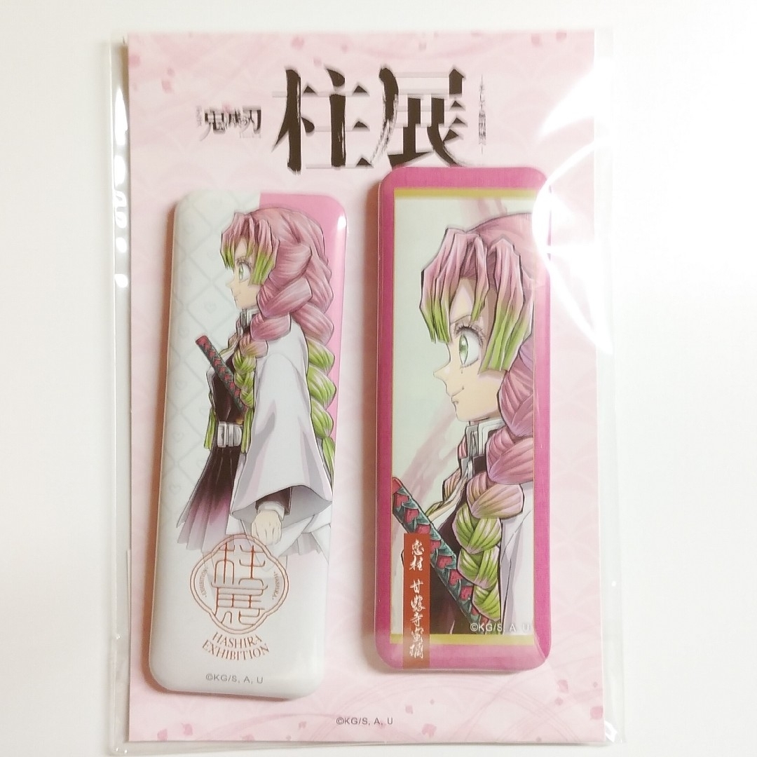 鬼滅の刃 柱展in福岡 スクエア缶バッジセット 甘露寺蜜璃 エンタメ/ホビーのおもちゃ/ぬいぐるみ(キャラクターグッズ)の商品写真