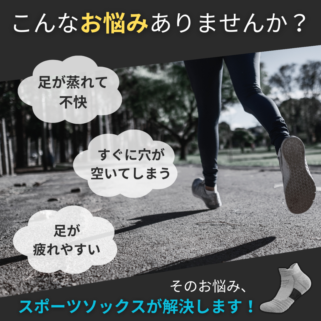 靴下 まとめ売り ソックス メンズ レディース 3足 カラー ショート メンズのレッグウェア(ソックス)の商品写真