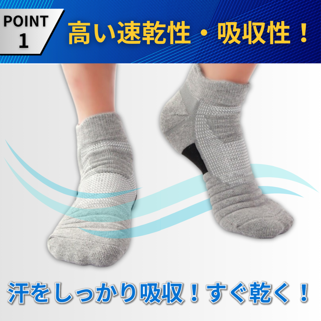 靴下 まとめ売り ソックス メンズ レディース 3足 カラー ショート メンズのレッグウェア(ソックス)の商品写真