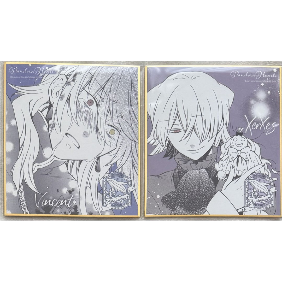 SQUARE ENIX(スクウェアエニックス)のPandoraHearts パンドラハーツ オンラインくじ ミニ色紙 エンタメ/ホビーのおもちゃ/ぬいぐるみ(キャラクターグッズ)の商品写真