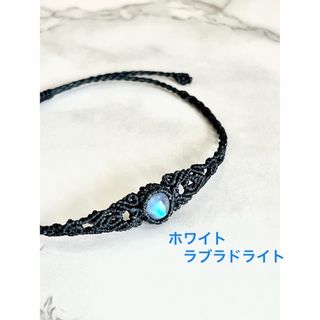 ホワイトラブラドライト スレンダーブレスレット　　糸色深緑