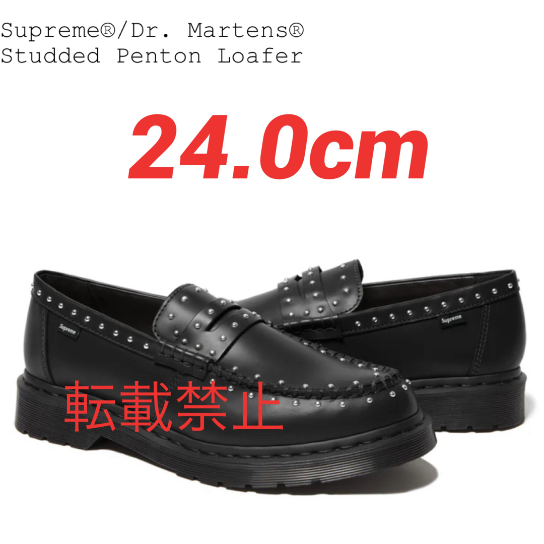 Supreme(シュプリーム)のSupreme Dr.Martens Studded Penton Loafer レディースの靴/シューズ(ローファー/革靴)の商品写真