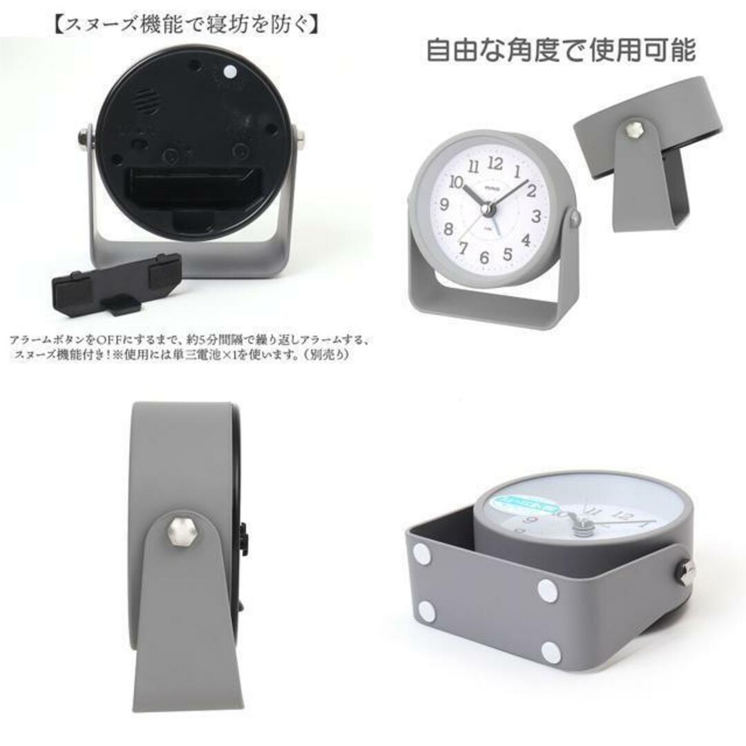 MAG電子音目覚まし時計 モナカ インテリア/住まい/日用品のインテリア小物(置時計)の商品写真