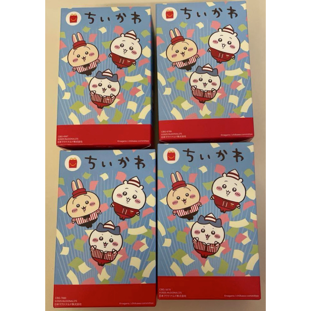 ちいかわ(チイカワ)のマクドナルド ハッピーセット ちいかわ 第2弾 エンタメ/ホビーのおもちゃ/ぬいぐるみ(キャラクターグッズ)の商品写真