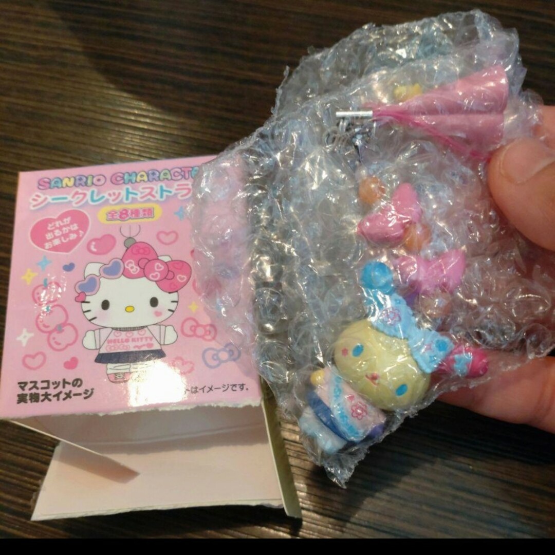 サンリオ(サンリオ)のサンリオ シークレットストラップ 学園 キティ ウサハナ くじ キャラクターズ エンタメ/ホビーのおもちゃ/ぬいぐるみ(キャラクターグッズ)の商品写真