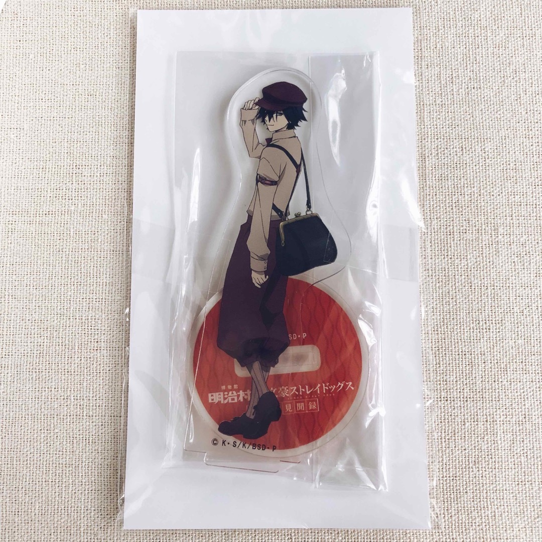 【新品】文豪ストレイドッグス 明治村 江戸川乱歩 アクリルスタンド アクスタ エンタメ/ホビーのおもちゃ/ぬいぐるみ(キャラクターグッズ)の商品写真
