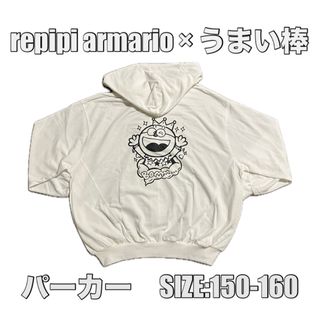 レピピアルマリオ(repipi armario)のrepipi armario × うまい棒　パーカー　ホワイト　Mサイズ(ジャケット/上着)