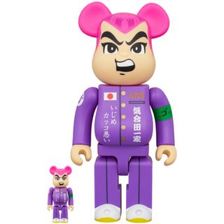MEDICOM TOY - MARVEL『X-MEN』Happyくじ ハッピーくじ一番くじ MEDICOM TOY - MARVEL『X-MEN』Happyくじ ハッピーくじ一番くじ