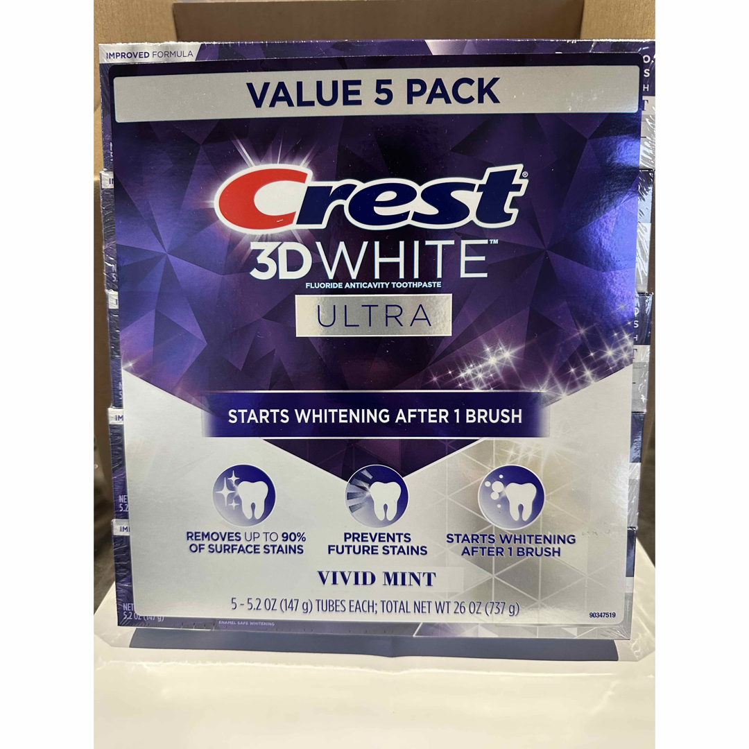 Crest(クレスト)のクレスト CREST 3D WHITE ULTRA コスメ/美容のオーラルケア(歯磨き粉)の商品写真