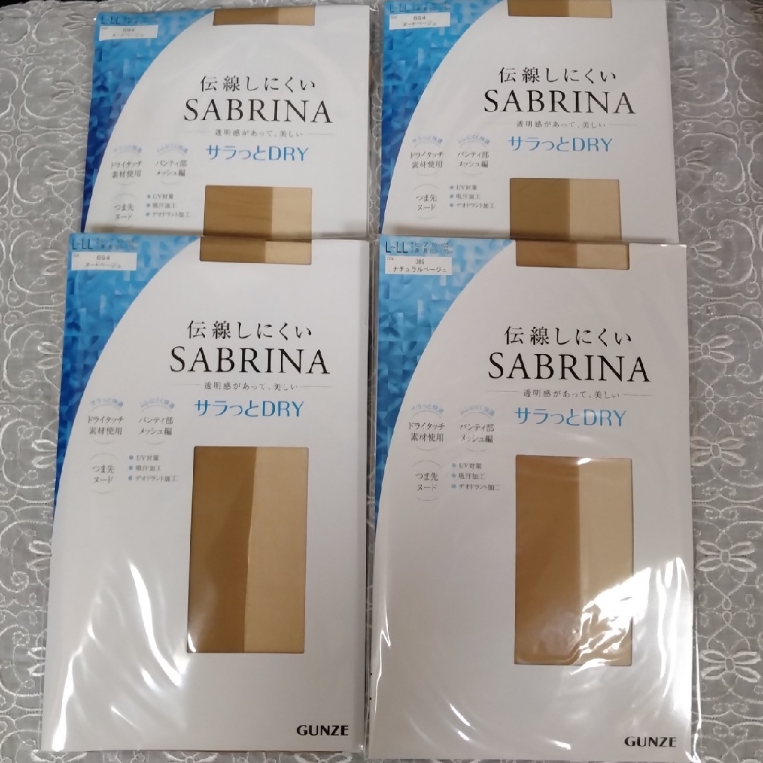 GUNZE(グンゼ)のGUNZE グンゼ SABRINA ストッキング L〜LL レディースのレッグウェア(タイツ/ストッキング)の商品写真