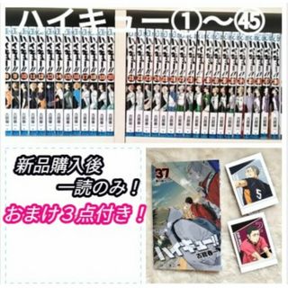 打姫オバカミーコ 全15巻セットの通販 by ms1214's shop|ラクマ 打姫オバカミーコ 全15巻セットの通販 by ms1214's shop|ラクマ